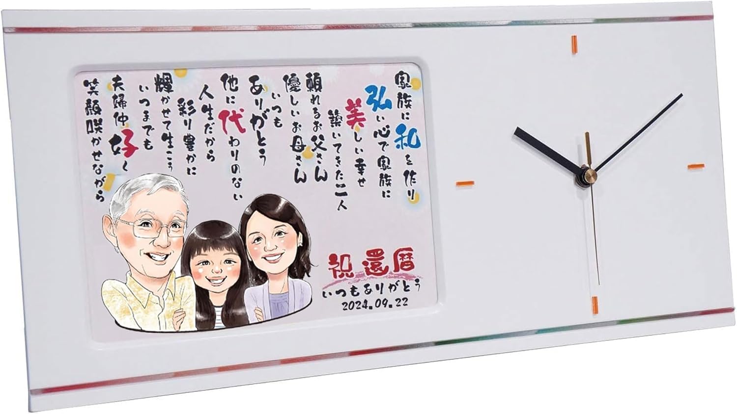 緑水晶 グリーンクォーツ クラスター 商品管理番号： 802-4610 緑水晶 グリーンクォーツ クラスター 商品管理番号： 802-4610 緑水晶